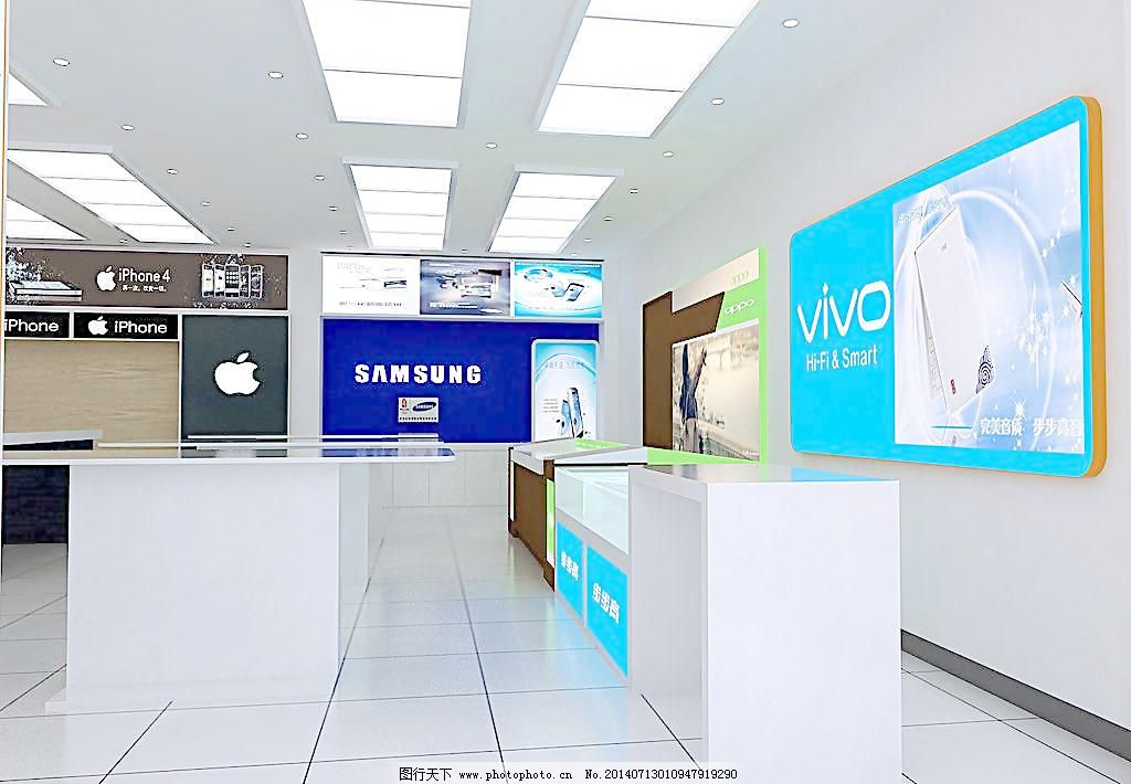 手機(jī)營業(yè)廳的通訊產(chǎn)品全景