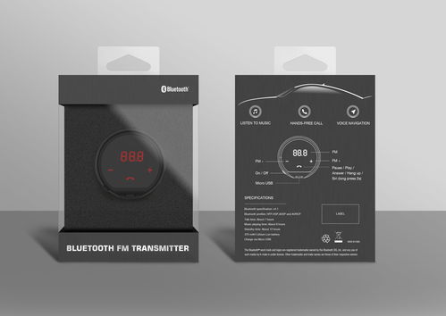 電子產品包裝在通訊行業的應用與發展